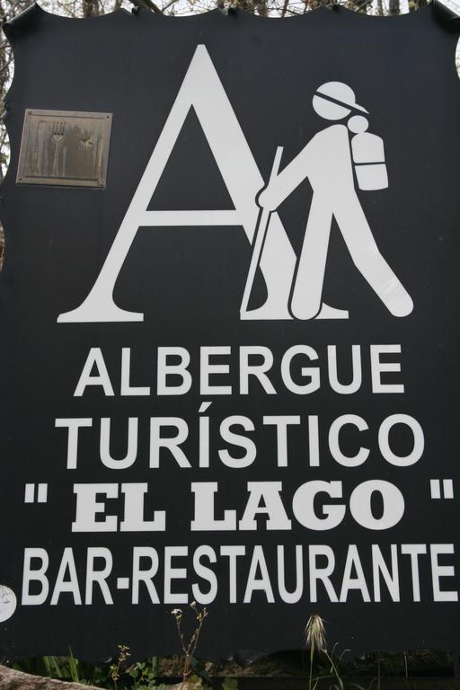 Hostel El Lago, Caceres 哈赖斯德拉韦拉 外观 照片