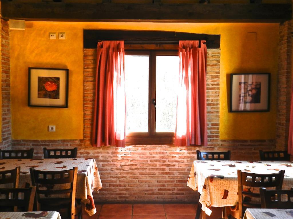 Hostel El Lago, Caceres 哈赖斯德拉韦拉 外观 照片